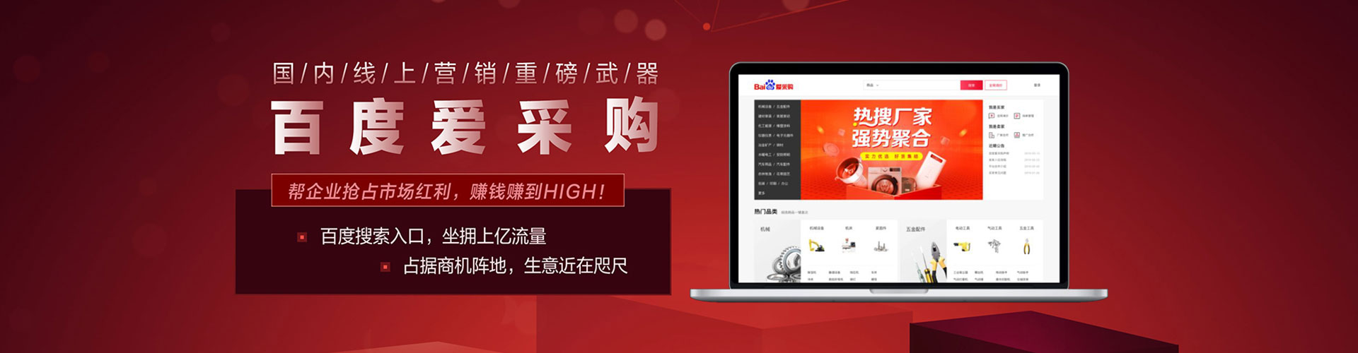 咸丰知乎信息流